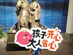 -岳阳市博物馆