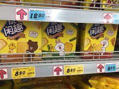 -大润发(东关世茂店)