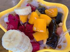花式西米露-串妹花式冰粉(乐山总店)