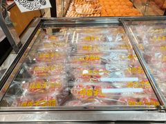 -味多美蛋糕(安定门店)