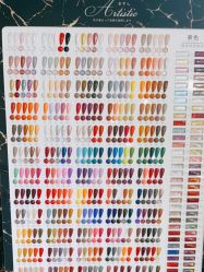 点击看大图 -海星美甲美睫