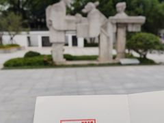 -古琴台