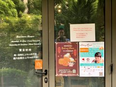 -Geneva日内瓦餐厅(西郊宝成花苑店)