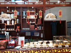 自助取餐区-富华斋饽饽铺·宫廷糕点·伴手礼(护国新天地店)