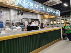 -西关明记肠粉(荔枝湾店)