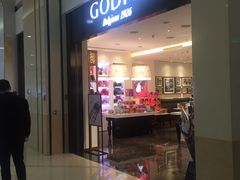 门面-GODIVA(印象城店)