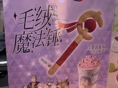 -DQ·蛋糕·冰淇淋(金鹰天地店)