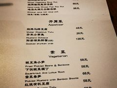 -汤厨(五道营店)