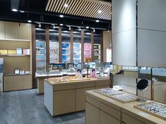 -宝明斋眼镜(洪楼店)