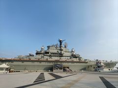 -泰达航母主题公园