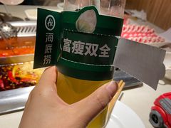 -海底捞火锅(万丰桥店)