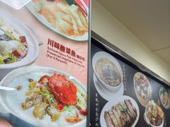 -百福麵家(新馬路店)