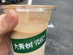 -大青树咖啡(大理古城店)