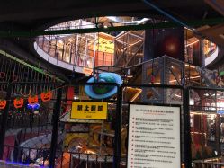 -嗨翻Hi-Fun竞技主题乐园·蹦床团建生日聚会(五棵松华熙店)