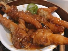 -添好运点心专门店(深水埗店)