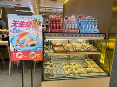 -争鲜回转寿司(东方银座店)