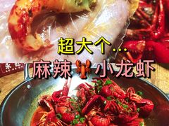 -永红源啤酒·烧烤·海鲜·大排档(青特城店)