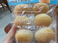 -金元朗(航空新城店)