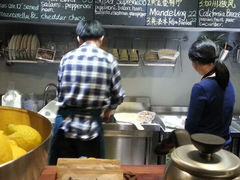 -Gather pizza