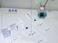 -隆基纺织
