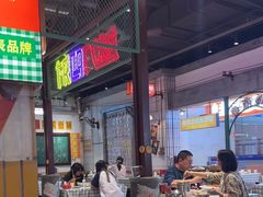 -彭耕记猪油炒小菜(吉联mall店)