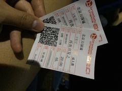 iphone_upload_pic-和美电影艺术中心(万国城店)