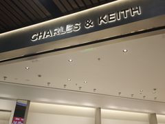 -砂之船奥莱(南京江宁店)
