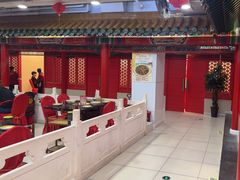 -芦月轩羊蝎子(太平桥店)