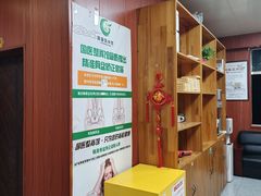 -国医整脊馆(武夷路店)