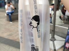 -喜茶(广州荔湾领展广场店)