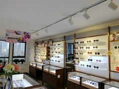 -视野联行眼镜(西站中天健广场店)