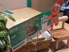 -龙治汉堡(中华城店)