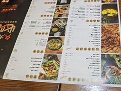 -云海肴·汽锅鸡·云南菜(天津国金汇店)