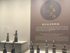 -徐州博物馆
