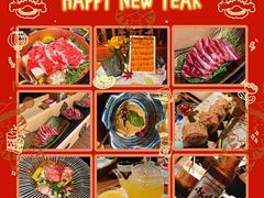 -牛道·和牛九食(市府恒隆广场店)