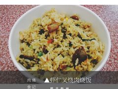 -明月虾面(厦禾路店)