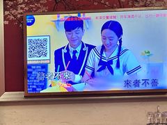 -欢乐迪KTV(泉秀店)