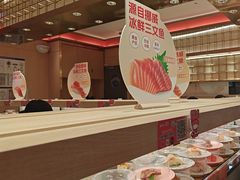 -争鲜回转寿司(太阳宫凯德PLUS店)