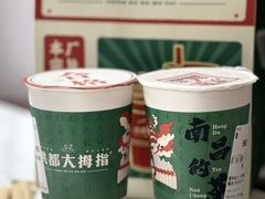-回家吃饭·地道南昌菜(建德观总店)