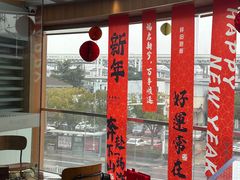 -青山良镜(中国丹阳国际眼镜城店)