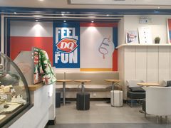 -DQ·蛋糕·冰淇淋(新佳丽店)