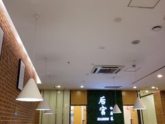 -后宫私房菜(汇客美食娱乐广场店)