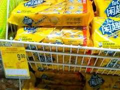 -大润发(勤业店)