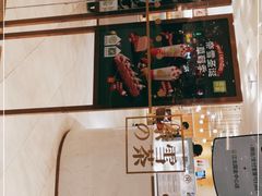 -奈雪的茶(国金中心店)