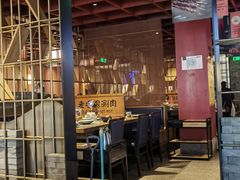-老墙根涮肉·铜锅·烧烤(王四营店)