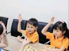 -浦东三林赢在起点早教中心·亲子托班早教体验课儿童兴趣班逻辑思维专注力幼小衔接			(金谊广场中心)