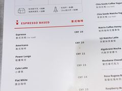 -代数学家algebraist(诚品店)