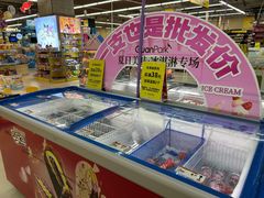 -冠超市(桂林万达店)