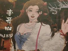 -剧狐剧本杀·月球探案馆(人民广场1号店)
