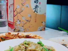 -紫光园(燕郊总店)